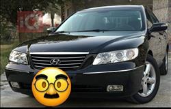 هيونداي أزيرا